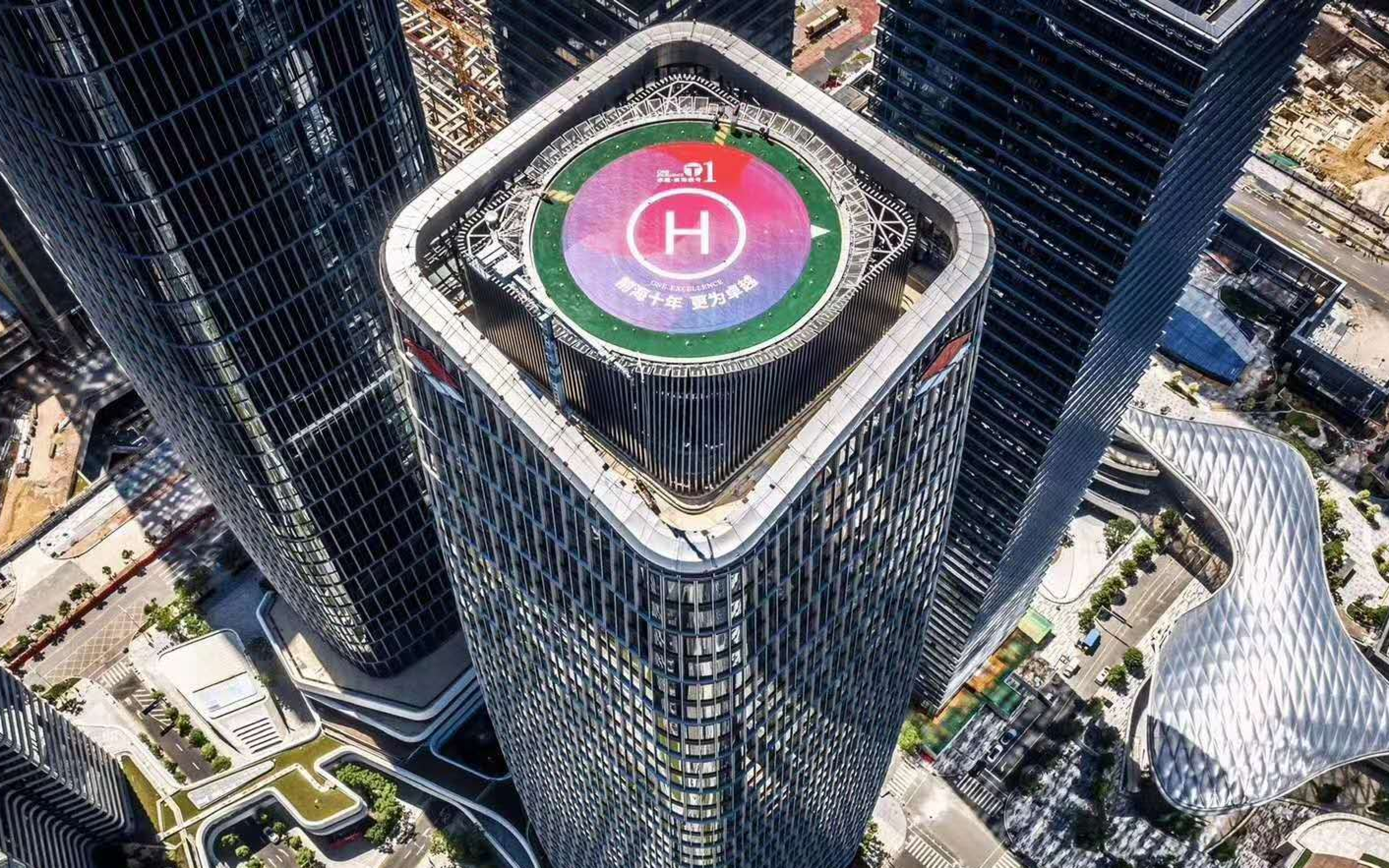 卓越前海壹号