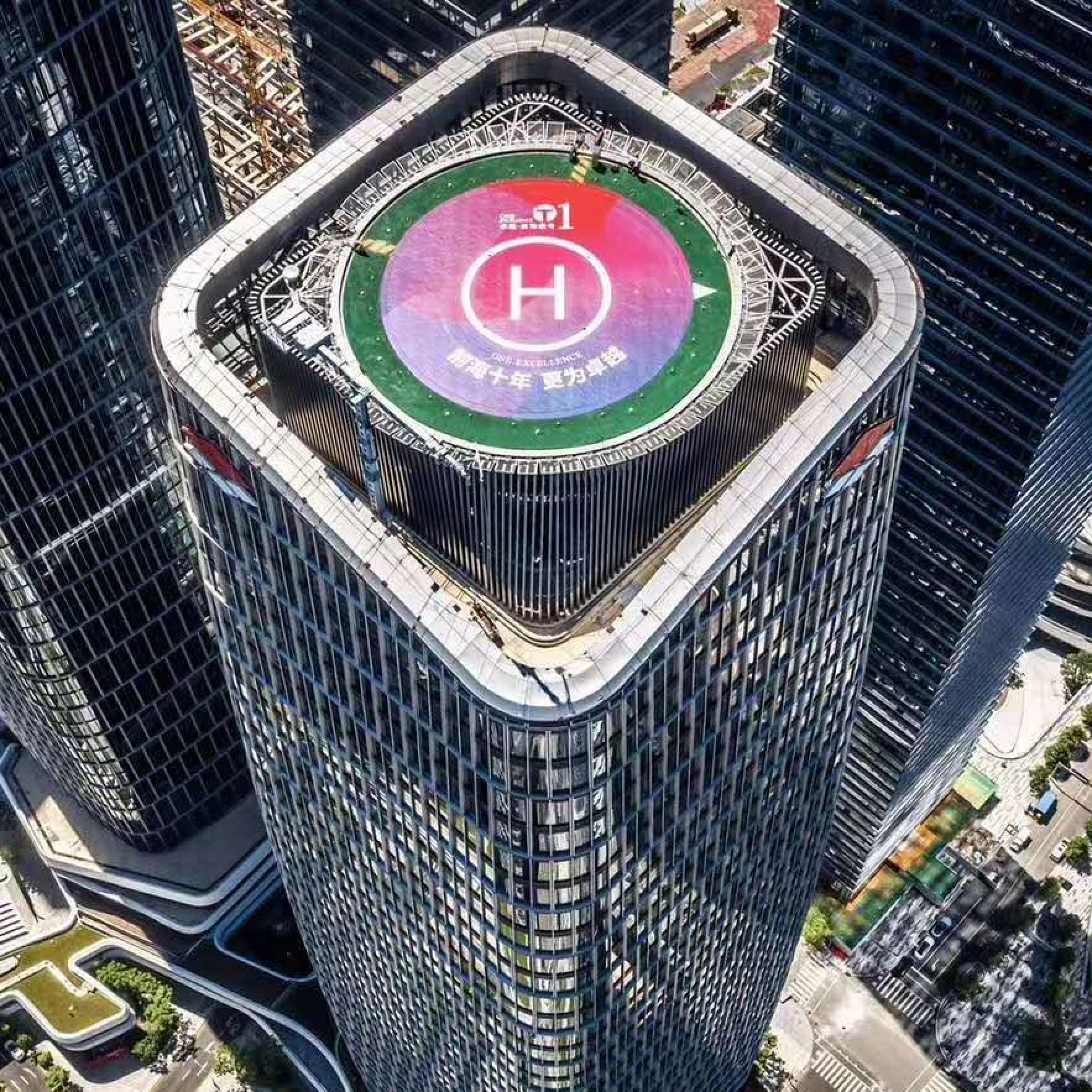 卓越前海壹号