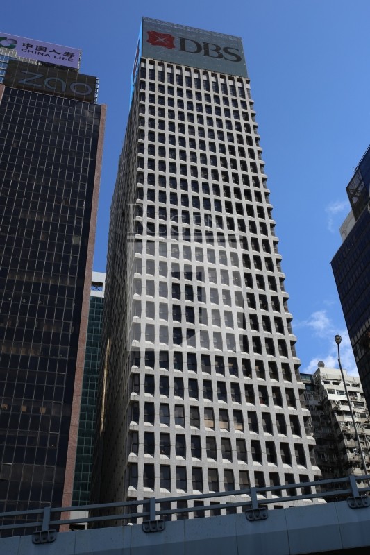 海外信託銀行大廈