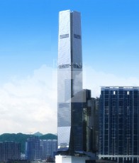 環球貿易廣場