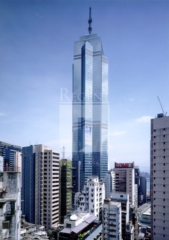 中環中心