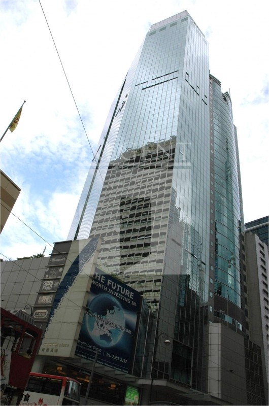 無限極廣場