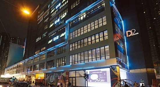 荔枝角虛擬辦公室
